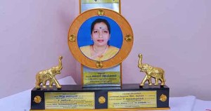 award-s18