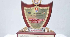 award-s2