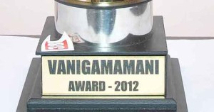 award-s29